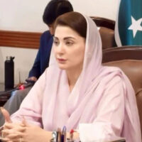 مریم نواز کا پنجاب میں انفراسٹرکچر اور ڈیزائن سٹینڈرائزیشن کا فیصلہ