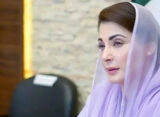 مریم نواز آج جاپان پہنچ رہی ہیں، ن لیگ کی استقبال کی تیاریاں عروج پر