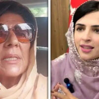 مشعال یوسفزئی سینیٹر بن گئی ہیں، آپ خلاف تھیں؟ صحافی کا علیمہ خان سے سوال