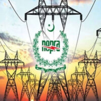 سہ ماہی ایڈجسٹمنٹ میں بجلی 1.89 روپے فی یونٹ سستی کرنے کی منظوری