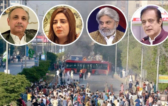 الیکشن کمیشن نے پی ٹی آئی کے 9 ارکان پارلیمنٹ کو نااہل قرار دیدیا
