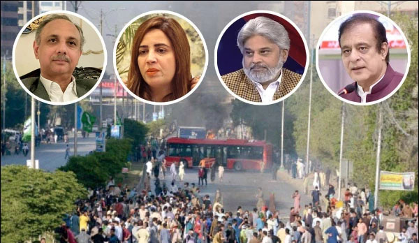 الیکشن کمیشن نے پی ٹی آئی کے 9 ارکان پارلیمنٹ کو نااہل قرار دیدیا