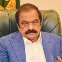 ہمیں ایسے کیسز میں ٹھونسا جارہا تھا جس میں سزا موت تھی، رانا ثناءاللّٰہ