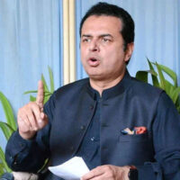 پولیس فورس کو مضبوط بنانے کیلئے وسائل فراہم کیے جا رہے ہیں: طلال چوہدری