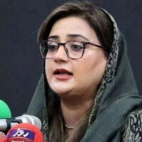 پنجاب میں میڈیا کو مکمل آزادی حاصل ہے ، واجبات کی ادائیگیاں جاری ہے ، عظمیٰ بخاری