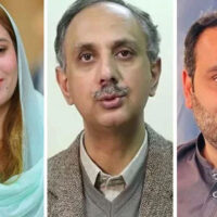 9 مئی مقدمہ: احمد چٹھہ کی درخواستِ ضمانت خارج، عمر ایوب، زرتاج گل کی ضمانت میں توسیع