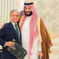 وزیرِ اعظم محمد شہباز شریف کا دورہء ریاض، سعودی عرب