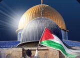 برطانیہ، کینیڈا، آسٹریلیا کے بعد پرتگال کا بھی فلسطین کو آزاد ریاست تسلیم کرنے کا اعلان