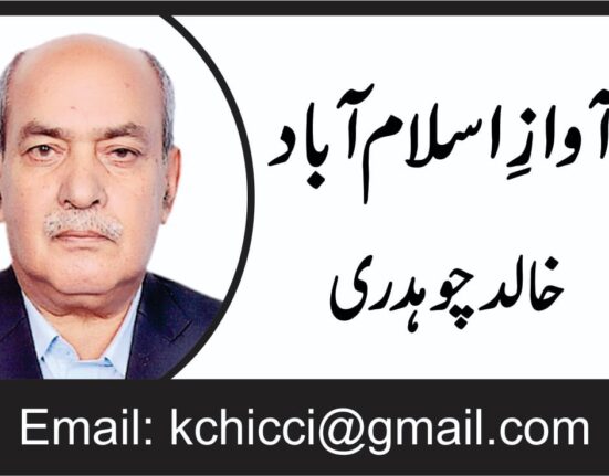 اسلام آباد اور راول ڈیم کی گندگی