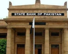 اسٹیٹ بینک کا مالیاتی پالیسی ریٹ 11 فیصد برقرار رکھنے کا فیصلہ