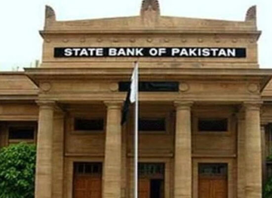 اسٹیٹ بینک کا مالیاتی پالیسی ریٹ 11 فیصد برقرار رکھنے کا فیصلہ