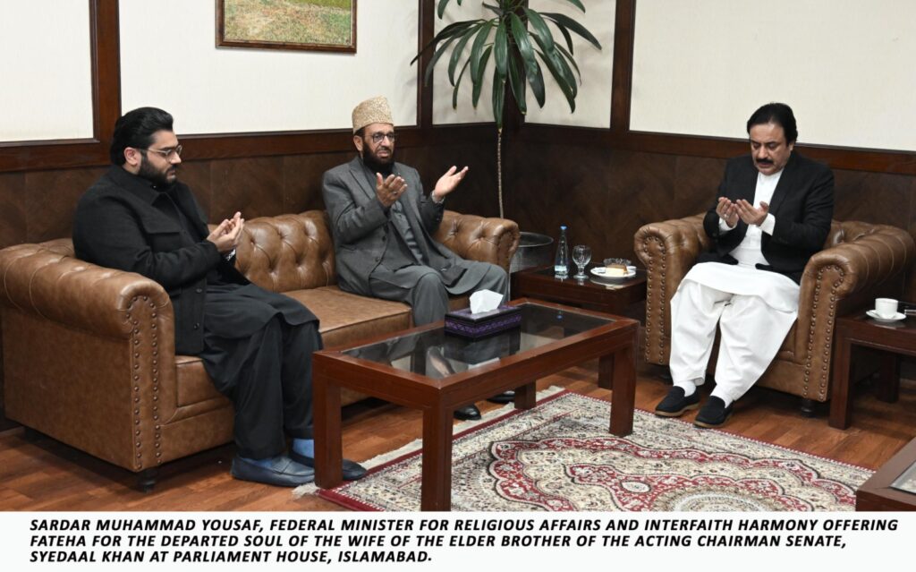 ڈپٹی چیئرمین سینیٹ سے وفاقی وزیر سردار محمد یوسف، ایم ڈی روز ٹی وی رافع خان نیازی و دیگر صحافیوں کی ملاقات، انکی بھابھی کے انتقال پر اظہار تعزیت، درجات بلندی کیلئے دعا