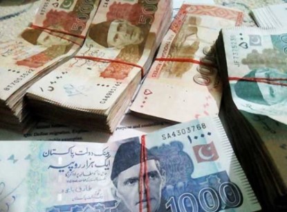 پاکستان کے ہر شہری پر 3 لاکھ 33 ہزار 41 روپےقرض، وزارت خزانہ رپورٹ