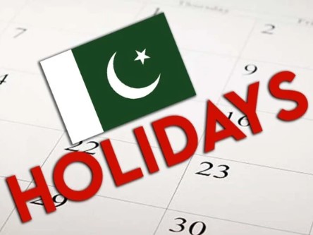 حکومت پنجاب نے سال 2026 کے لیے سرکاری تعطیلات کا نوٹیفکیشن جاری کر دیا