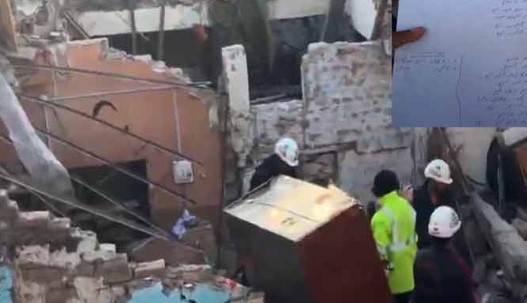 اسلام آباد سلنڈر دھماکے کی ابتدائی تحقیقاتی رپورٹ مکمل، جاں بحق افراد سپردِ خاک