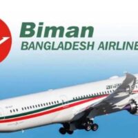 پاکستان نے بنگلادیشی ایئر لائن کو براہ راست پروازوں کی اجازت دے دی