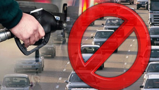 پنجاب: سرکاری محکموں میں پٹرول اور ڈیزل گاڑیوں کی خریداری پر پابندی عائد