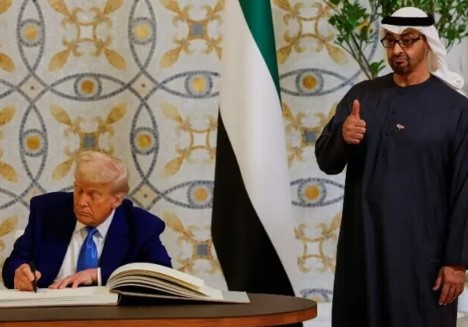 متحدہ عرب امارات ٹرمپ کے ’غزہ بورڈ آف پیس‘ میں شامل ہونے والا پہلا مسلم ملک بن گیا
