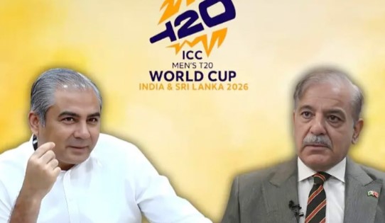 پاکستان ٹی 20 ورلڈ کپ کھیلے گا یا نہیں؟ فیصلہ آج متوقع
