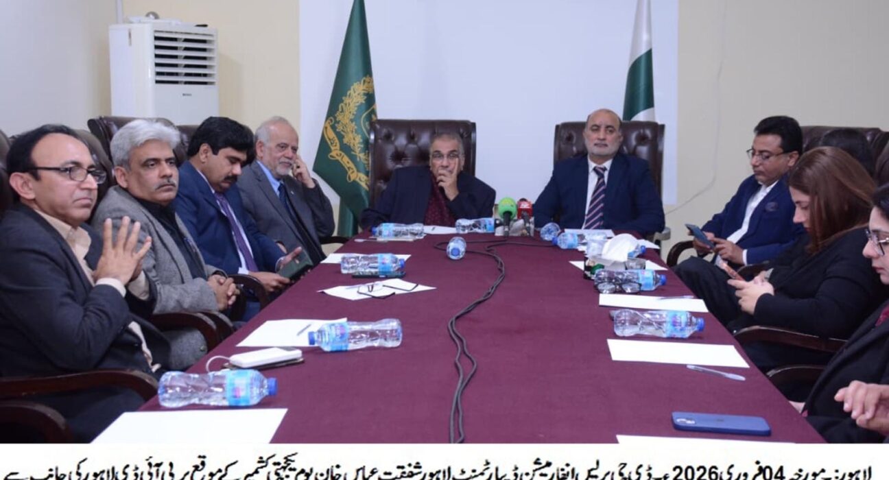 مقبوضہ کشمیر کی آزادی کے بغیر تقسیمِ ہند کا ایجنڈا نا مکمل،ڈیجیٹل میڈیا کے ذریعے بھارتی پراپیگنڈے کا بھرپور اور موثر جواب دیا جائے گا،مقررین