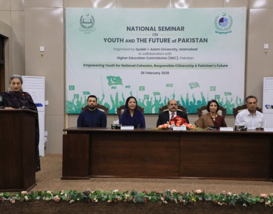QAU–HEC قومی یوتھ سیمینار 2026: نوجوان اور پاکستان کا مستقبل
