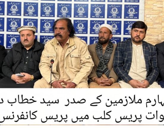 سوات: درجہ چہارم ملازمین کا صوبائی حکومت کو عیدالفطر تک الٹی میٹم، مطالبات منظور نہ ہونے پر اسمبلی کے سامنے دھرنے کا اعلان