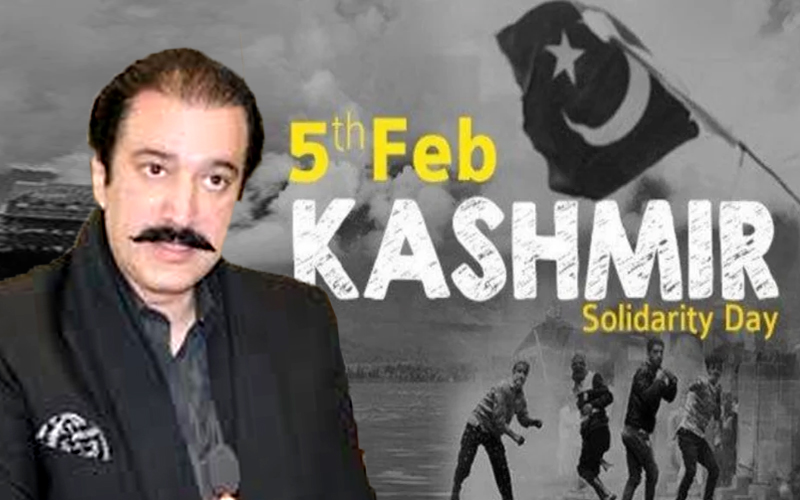 یوم یکجہتی کشمیر: اہل پاکستان و کشمیریوں کے لازوال رشتے کی علامت، وزیراعظم آزاد کشمیر