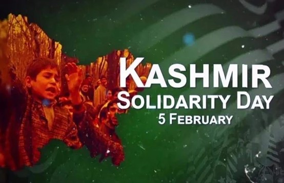 مسئلہ کشمیر: حقائق اور موجودہ تناظر!!!