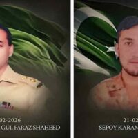 بنوں: فورسز کے قافلے پر حملہ ناکام، 5 دہشت گرد ہلاک، لیفٹیننٹ کرنل سمیت 2 جوان شہید