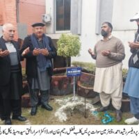 سیدو میڈیکل کالج میں وائٹ کوٹ سرمنی کا انعقاد