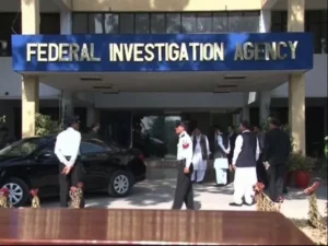 ایف آئی اے کا غیر قانونی ہجرت کے خلاف گھیرا تنگ، یورپ جانے کی غیر قانونی کوششوں میں 47 فیصد کمی