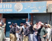 جی بی اے 2 پولنگ اسٹیشن نمبر 403 پر لیگی کارکنان اور جیالوں میں جھگڑا