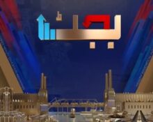 بجٹ: تنخواہوں و پنشن میں 7 سے 10 فیصد تک اضافہ متوقع