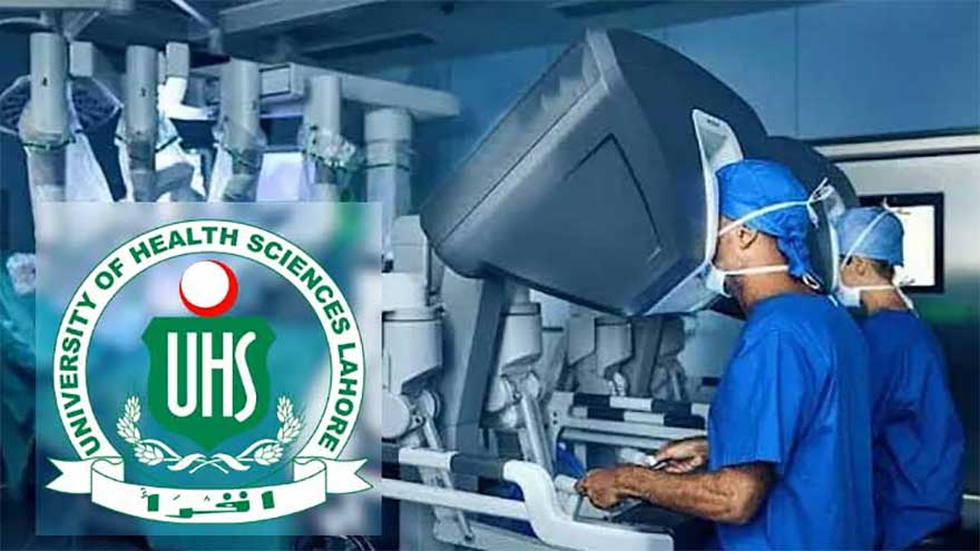 یو ایچ ایس نے پنجاب کا پہلا روبوٹک سرجری ٹریننگ پروگرام شروع کیا۔