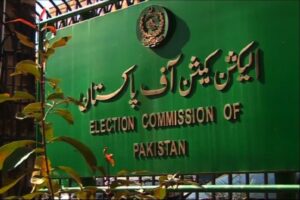 الیکشن کمیشن ، کالعدم ٹی ایل پی کے انٹرا پارٹی انتخابات سے متعلق فیصلہ محفوظ