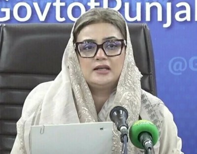 پیپلز پارٹی کو پنجاب سے بغض ، لاڑکانہ کے نوابوں کو عوام پر پیسہ لگنا ہضم نہیں ہو رہا، عظمیٰ بخاری