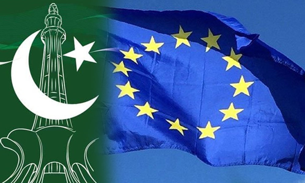 یورپی کمیشن رپورٹ میں پاکستان بدستور اسکیم کا سب سے زیادہ مستفید ہونے والا ملک قرار