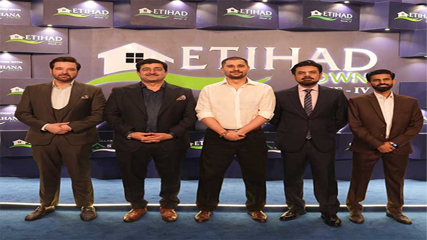 اتحاد ٹاؤن فیز IV اب شروع کیا گیا ہے۔