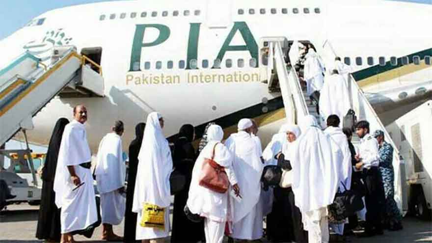 پاکستان نے چار سالہ حج پالیسی کی منظوری دے دی۔