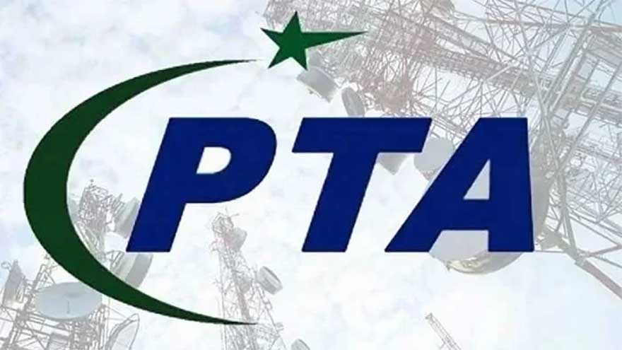 پی ٹی اے SMW5 سب میرین کیبل کی خرابی کے بعد انٹرنیٹ ٹریفک میں خلل کی نگرانی کرتا ہے۔
