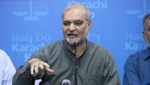 حافظ نعیم کا پیٹرول پر لیوی ختم ہونے تک دھرنے ختم نہ کرنے کا اعلان