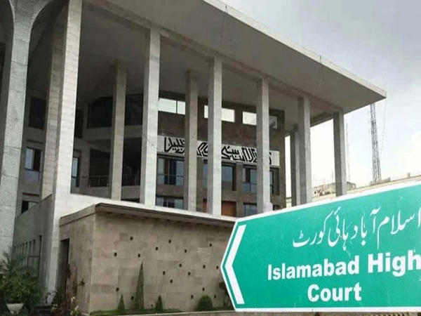 پی ٹی آئی لانگ مارچ کیخلاف تحریری فیصلہ