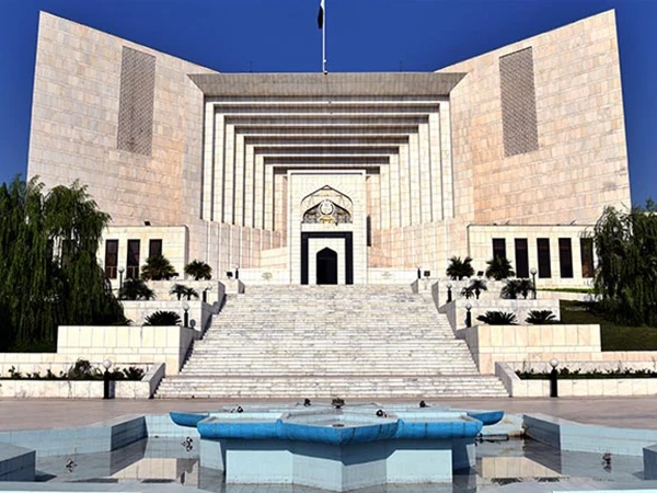 سپریم کورٹ