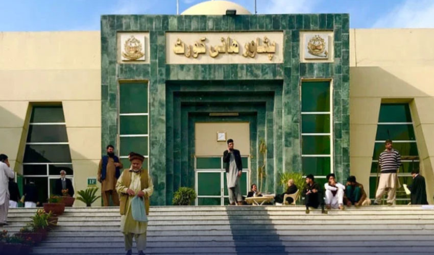 سہیل آفریدی اور اسپیکر بابر سلیم سواتی بازیابی کیس، پشاور ہائیکورٹ نے جواب طلب کرلیا