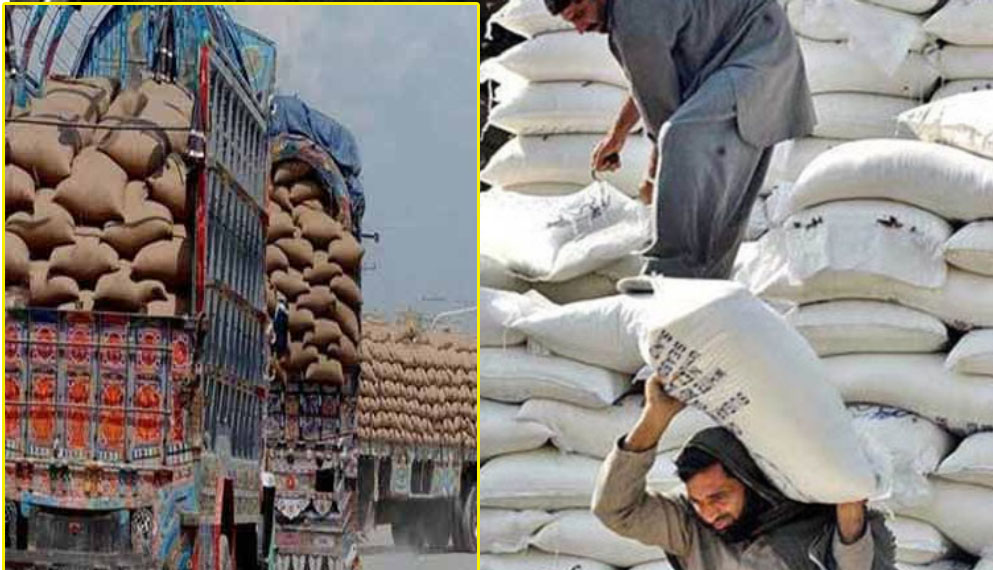 پنجاب میں 20 کلو آٹے کا تھیلا بند، سمگلنگ روکنے کیلئے کڑی نگرانی کا حکم